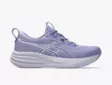 Asics Gel-Pulse 17 W - Naisten juoksukengät - 1012B930 - 7