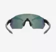 Endurance Mathieu Frameless Sport Glass - Treenitarvikkeet - 5715549147660 - 4