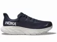 HOKA M Arahi 7 - Juoksukengät - 1147850 - 1
