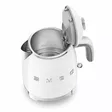 SMEG Retro Vedenkeitin Mini 0,8l - Vedenkeittimet - 8017709302221 - 3