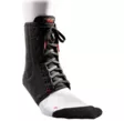 McDavid 199 Ankle Brace - Kehonhuolto ja urheilutuet - MD199-01 - 1