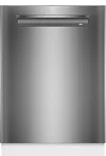 BOSCH SMP4HCS03S ASTIANPESUKONE TERÄS - 60 cm leveät astianpesukoneet - 4242005456581 - 1