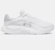 Under Armour Radiant TR - Naisten sisäpeli- ja treenikengät - 6007142-101 - 1