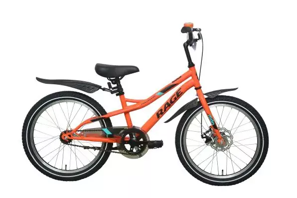 Madison Rage 20"/1v 28cm - Lasten pyörät 12"-20" - 6418641069951 - 2