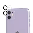 SCREENOR VIZOR+ IPHONE 11 SUOJALASI TAKAKAMERALLE - Suojakuoret, laukut ja kotelot - 6438327140002 - 2