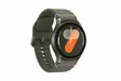 SAMSUNG GALAXY WATCH7 LTE ÄLYKELLO 40MM VIHREÄ - Sykemittarit ja -tarvikkeet - 8806095685342 - 2