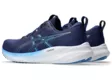 Asics Gel-Pulse 16 Men - Juoksukengät - 1011B962 - 2