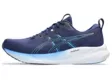 Asics Gel-Pulse 16 Men - Juoksukengät - 1011B962 - 5