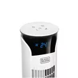BLACK+DECKER ES9440140B TOWER TORNITUULETIN VALKOINEN - Tuulettimet - 8432406440142 - 1