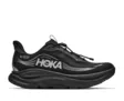 Hoka M Clifton 11 gtx wide - Juoksukengät - 1177542 - 1