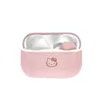 OTL HELLO KITTY TÄYSIN LANGATTOMAT KUULOKKEET - Langattomat kuulokkeet - 5055371624022 - 5