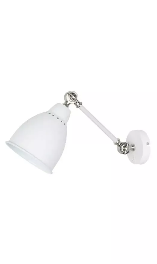 Virvatuli seinävalaisin Peppi - Lukulamput seinään - 6420046162052 - 1