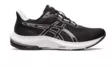Asics Gel-Pulse 14 - Juoksukengät - 1011B491-003 - 1