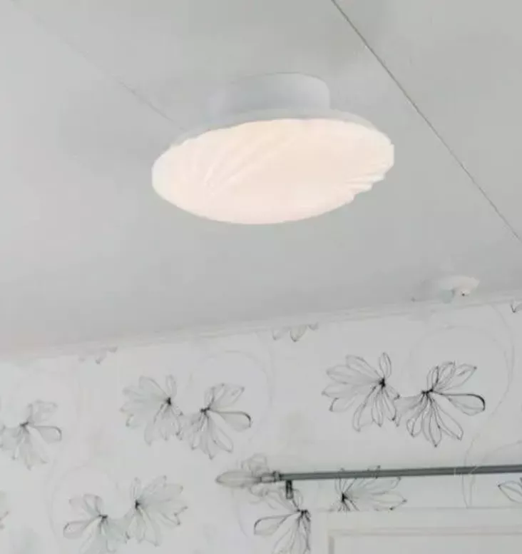 Virvatuli plafondi Kajo 1 - Plafondit - 6420046160263 - 1