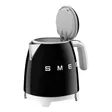 SMEG Retro Vedenkeitin Mini 0,8l - Vedenkeittimet - 8017709302184 - 3