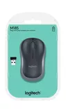 LOGITECH M185 LANGATON HIIRI HARMAA - Näppäimistöt ja hiiret - 5099206027275 - 4