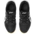 Asics Upcourt 6 GS - Sisäpelikengät - 1074A045 - 6