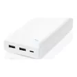 DELTACO 20.000 mAh VARAVIRTALÄHDE VALKOINEN - Kaapelit ja laturit - 7333048044235 - 1