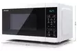 default - Vapaasti sijoitettava mikroaaltouuni - 4974019161235 - 2