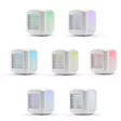 TAURUS AIR COOLER MINI ILMANJÄÄHDYTIN 5W VALKOINEN - Tuulettimet - 8414234472595 - 5