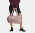 Under Armour Studio Lite Duffle - Urheilureput ja laukut - 1388915 - 1