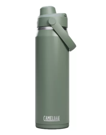 CamelBak Thrive Chug VSS 0,75L Vihreä - Alumiinipullot - 886798053516 - 1