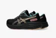 Asics Gel-Pulse 17 GTX - Naisten juoksukengät - 1012B926 - 2