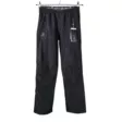 Halti Caima Jr DX Shell Pants - Lasten ulkoiluhousut - 064-0046 - 1