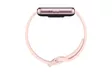 SAMSUNG GALAXY FIT3 AKTIIVISUUSRANNEKE PINK GOLD - Sykemittarit ja -tarvikkeet - 8806095371566 - 5