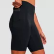 Under Armour Motion bike short emea - Naisten shortsit, caprit ja hameet - 1388646 - 2