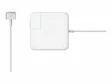 APPLE MAGSAFE 2 VERKKOSOVITIN - Kannettavien laturit ja sylitasot - 885909611607 - 2