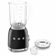 SMEG BLF03BLEU TEHOSEKOITIN MUSTA - Sauvasekoittimet ja tehosekoittimet - 8017709328467 - 3
