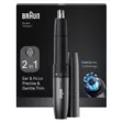 Braun EN20 Hygieniatrimmeri - Hygieniatrimmerit - 8006530216098 - 1