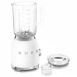 SMEG BLF03WHEU TEHOSEKOITIN VALKOINEN - Sauvasekoittimet ja tehosekoittimet - 8017709328498 - 3