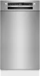 BOSCH SPU4HMS10E ASTIANPESUKONE INTEGROITAVA - 45 cm leveät astianpesukoneet - 4242005479399 - 1