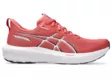 Asics Gt-1000 14 - Naisten juoksukengät - 1012B859 - 7