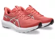 Asics Gt-1000 14 - Naisten juoksukengät - 1012B859 - 1