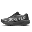 Merrell Morphlite Reflective GTX M - Juoksukengät - J068209 - 8