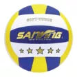 Sanying VBU Soft Ottelupallo - Lentopallot - 6921608105529 - 1