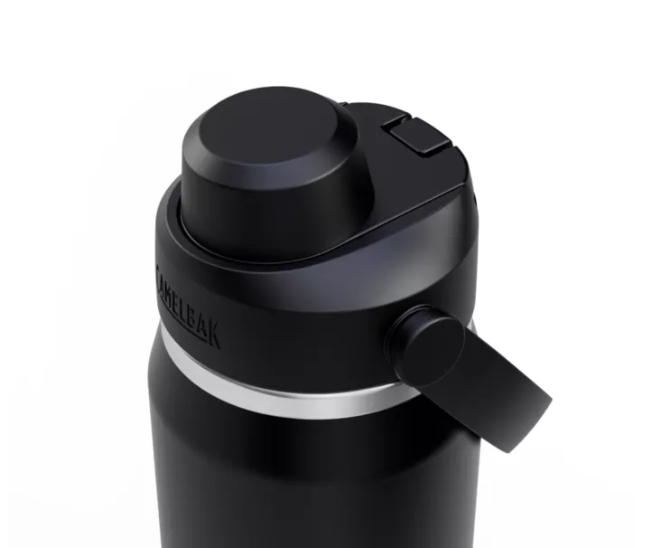 CamelBak Thrive Chug VSS 0,75L Musta - Alumiinipullot - 886798053509 - 1