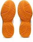 ASICS UPCOURT 5 GS KIDS - Sisäpelikengät - 4550455619280E - 4