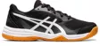 ASICS UPCOURT 5 GS KIDS - Sisäpelikengät - 4550455619280E - 2