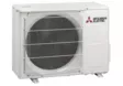 Mitsubishi Electric HR35 Ilmanjäähdytin - Pientalojen jäähdytys - PKT_MSZ-HR35VF - 3