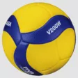 Mikasa V200W FIVB Lentopallo - Lentopallot - V200W - 1